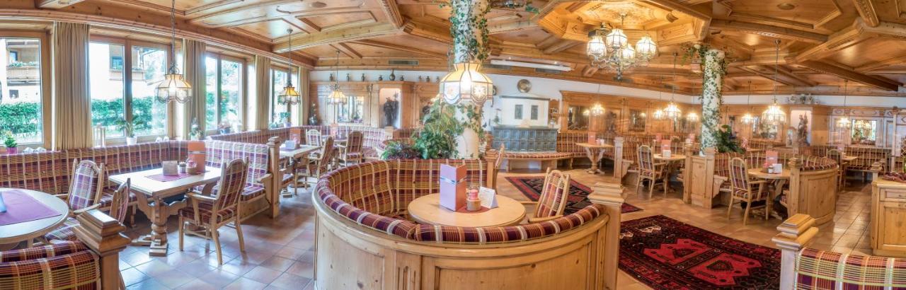 Hotel Huber Hochland Маурах Экстерьер фото
